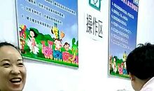 打针，我不哭了