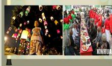 团团圆圆过中秋