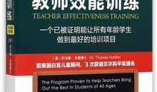 我已经做到最好了