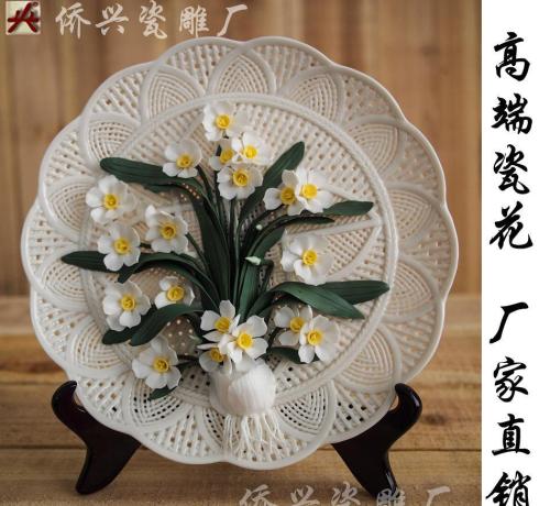德化陶瓷，我爱你