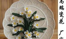 德化陶瓷，我爱你