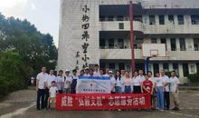 一次别开生面的拍卖会