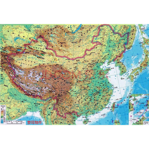 站在中国地图前