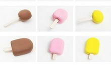 一根快乐的冰棍