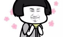 我的新年小愿望