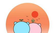 其实我很喜欢你