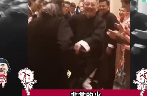 改革轻风吹拂整个地面
