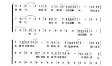 听妈妈讲过去的事情