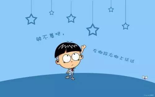 明智的小明