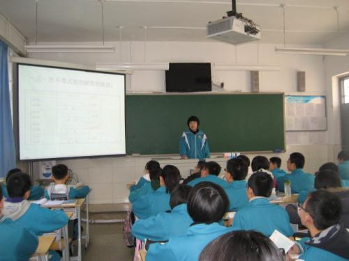 独特的科学课