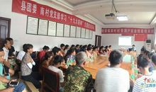 我们班的困难户