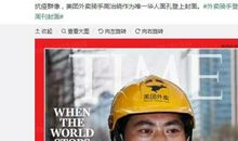 帮助别人也能获得快乐