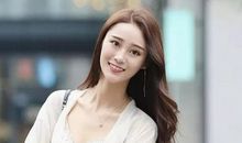 这个人长得真美