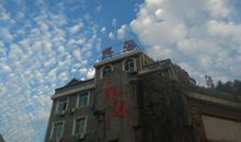 美丽的建瓯飞龙