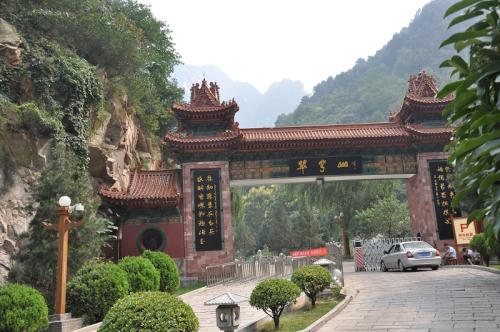 翠华山风光