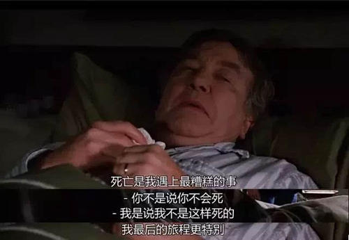 谢谢爷爷
