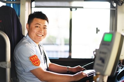 我喜欢工人