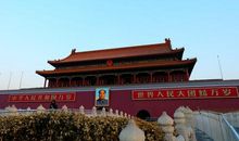 我在北京天安门广场