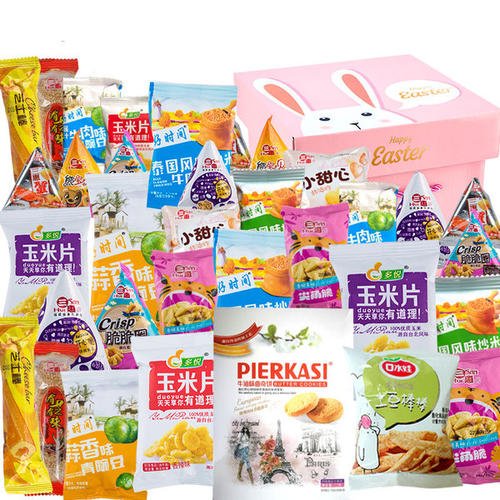 销毁校园零食网
