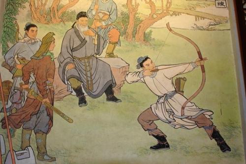 致反黄金英雄岳飞的信
