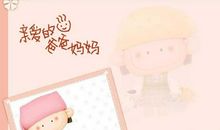 爸爸妈妈我好想你们