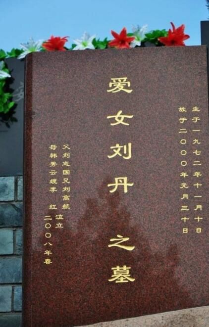 今年不同