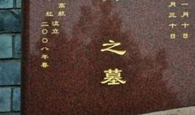 这个不一样的年