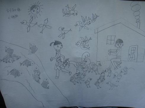 我想在白纸上画两件事