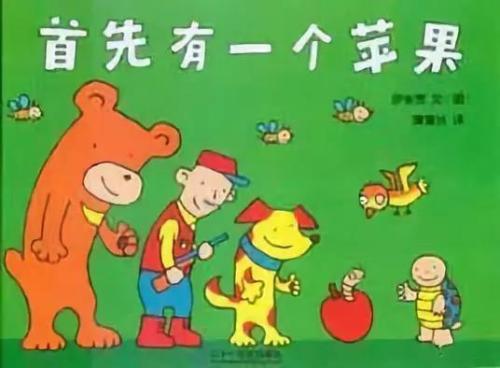 一个按钮的故事