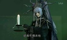 我的暴风雨爸爸