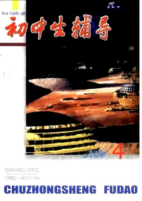 原谅阿月浑子