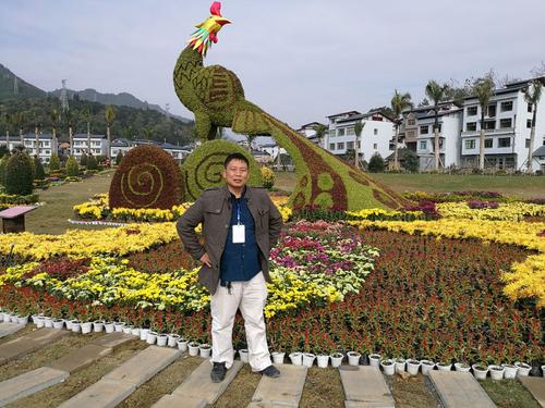 我六年