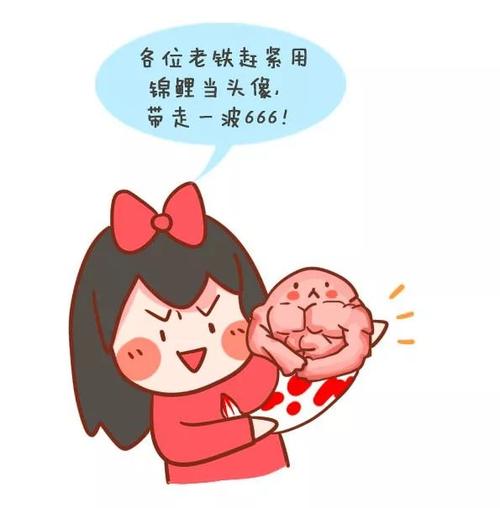 妈妈称赞我甜蜜
