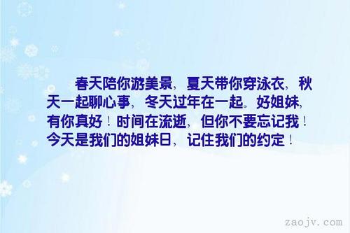 我们与您达成协议