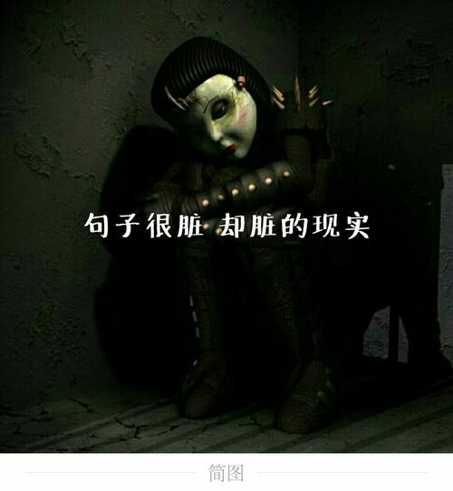 面对失望和希望时