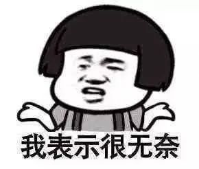 让我笑或哭的人