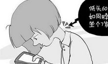 一个让我崇拜的人