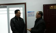 参观湘乡气象局