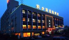 家乡杭州的味道