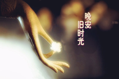 时间记忆