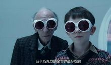 读查理和巧克力工厂有感