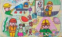 我心中的消防员
