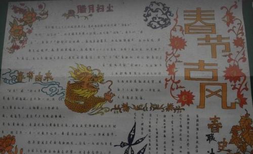 我喜欢家乡的端午节