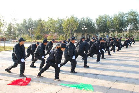 快乐发展培训