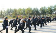 快乐的拓展训练