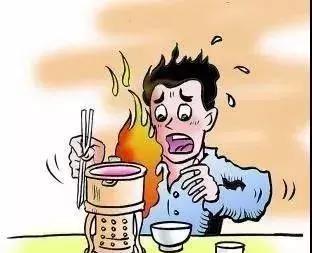 危险永远存在