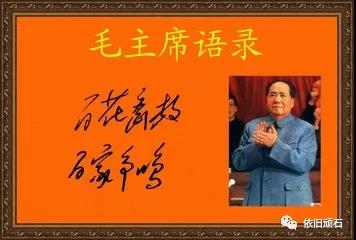 有精神问题