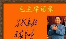 具有敢于质疑的精神