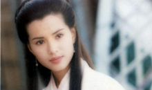 你，原来美若天仙