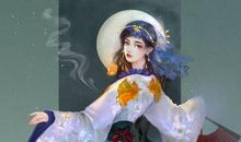 月似当时，人似当是否